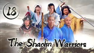 [Multi Sub] The Shaolin Warriors EP.18 Qi Jiguang sets a trap to ambush pirates on the treasure boat