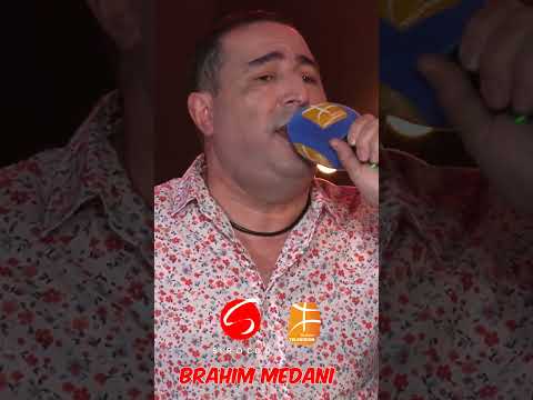 Urggigh De Ait Menguellet Interprétée Par Brahim MEDANI