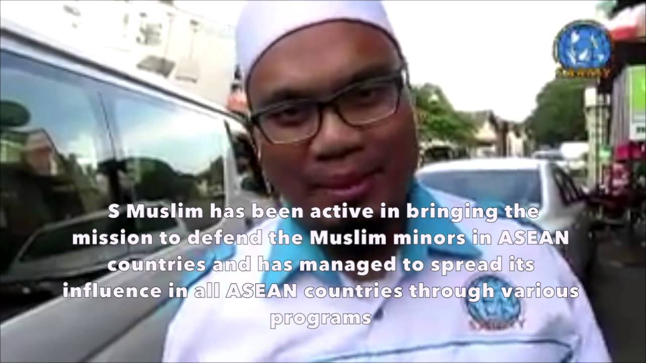 S Muslim Corporate Video - YouTube