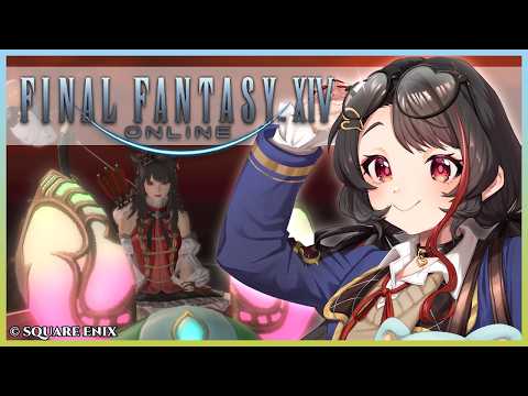 ❤︎ Live  初心者ががんばる FF14配信 【 Lume 】