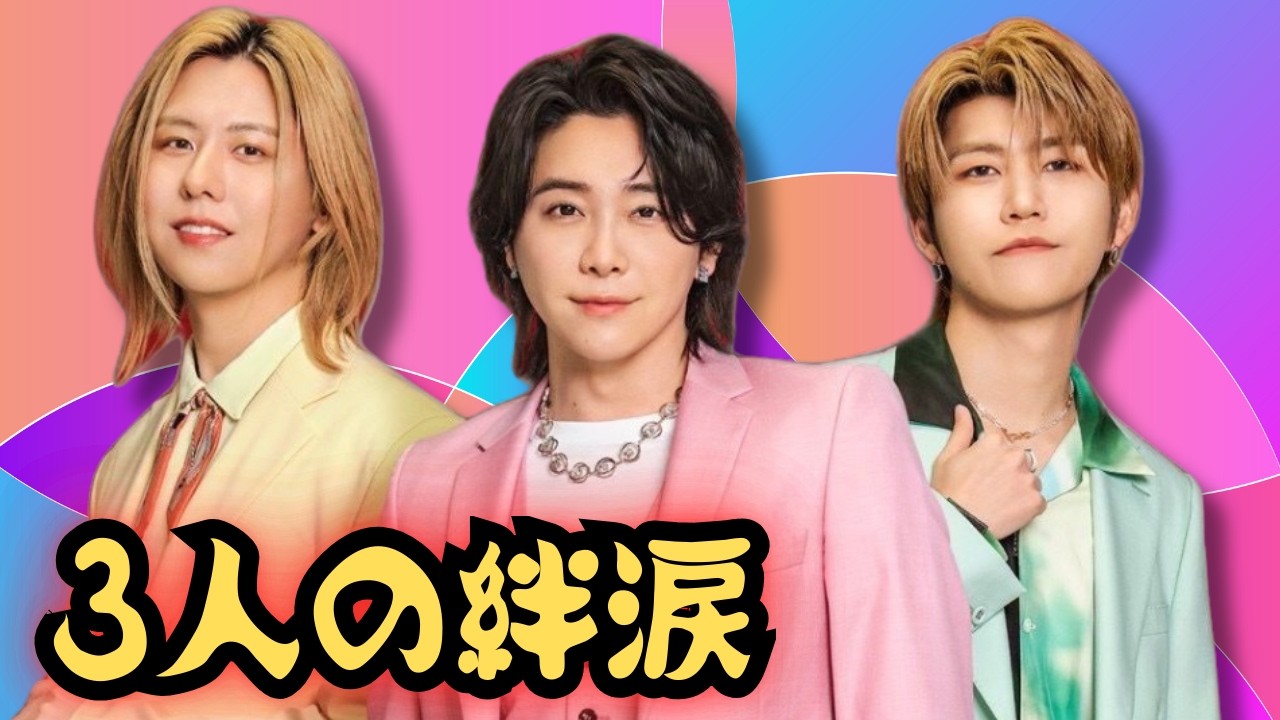 🌿Mrs. GREEN APPLE 若井滉斗、草原オフショットが尊すぎる…MVメイキングで3人の絆に感動💖 #MrsGREENAPPLE #若井滉斗 #JPOP