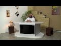 خلاصات الأجزاء 1 أ د عمر المقبل