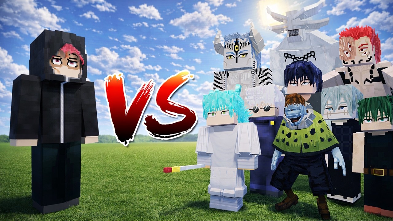 Yuji Itadori (Modulo) vs Strongest JJK Characters