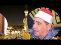 الشيخ محمود محمد الخشت قرآن الفجر الثلاثاء 27 رمضان 17 3 2026 مسجد الجامع الأزهر