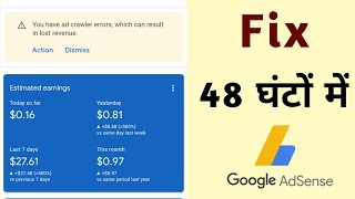 How To Fix Ad Crawler Error Adsense For Blogger : Adsense मे ad crawler error fix कैसे करें Blogger