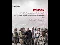 إسرائيل تحترق بنارها إسرائيل تحترق بنارها