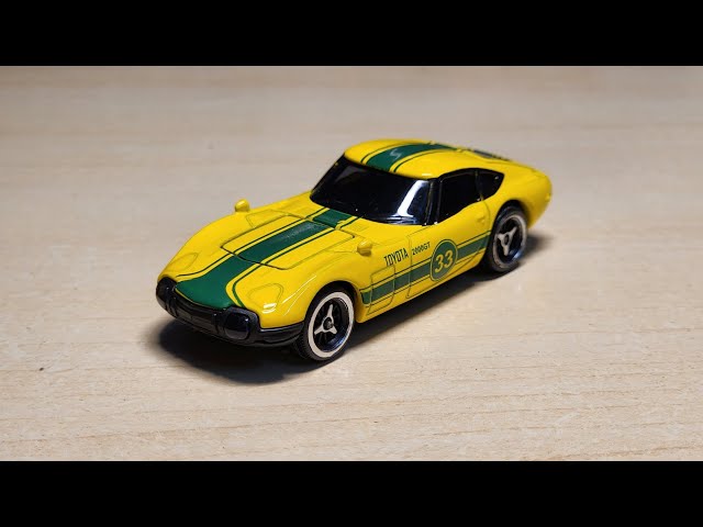 ミニカー Love minicarignition model 2000GT Toyota 2000 GT - Racing edition by Majorette unboxing. - YouTube