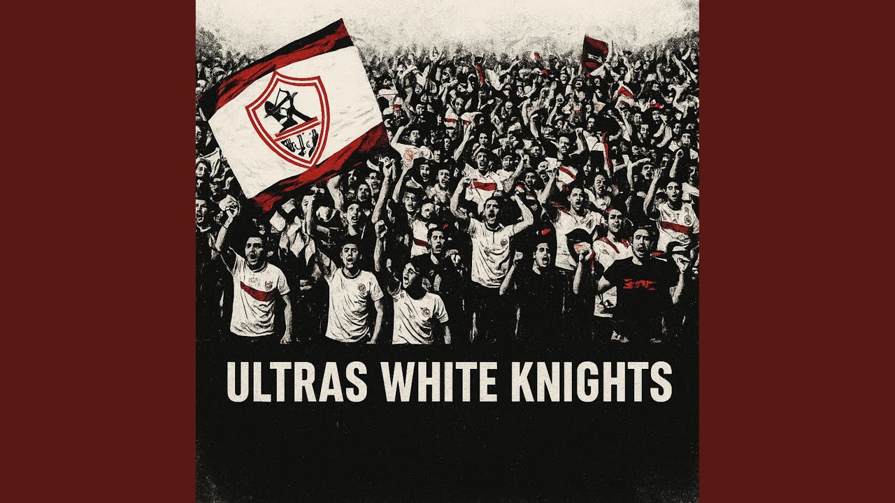 فارس بيحارب