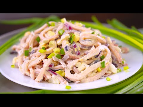 Салат 'ОКЕАН' Самый вкусный салат с кальмарами! На праздник или ужин | Кулинарим с Таней