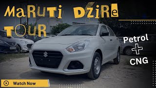 नए अंदाज़ वाली Maruti Dzire tour s : Dzire tour s cng @ 7.36 lakh | Maruti dzire tour 2023