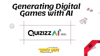 Quizizz AI - Fun Digital Games using AI