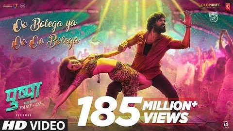 Oo Bolega ya Oo Oo Bolega Remix | DJ Kiran Kamath | Samantha | Pushpa | Allu A | Kanika k | DSP1080p