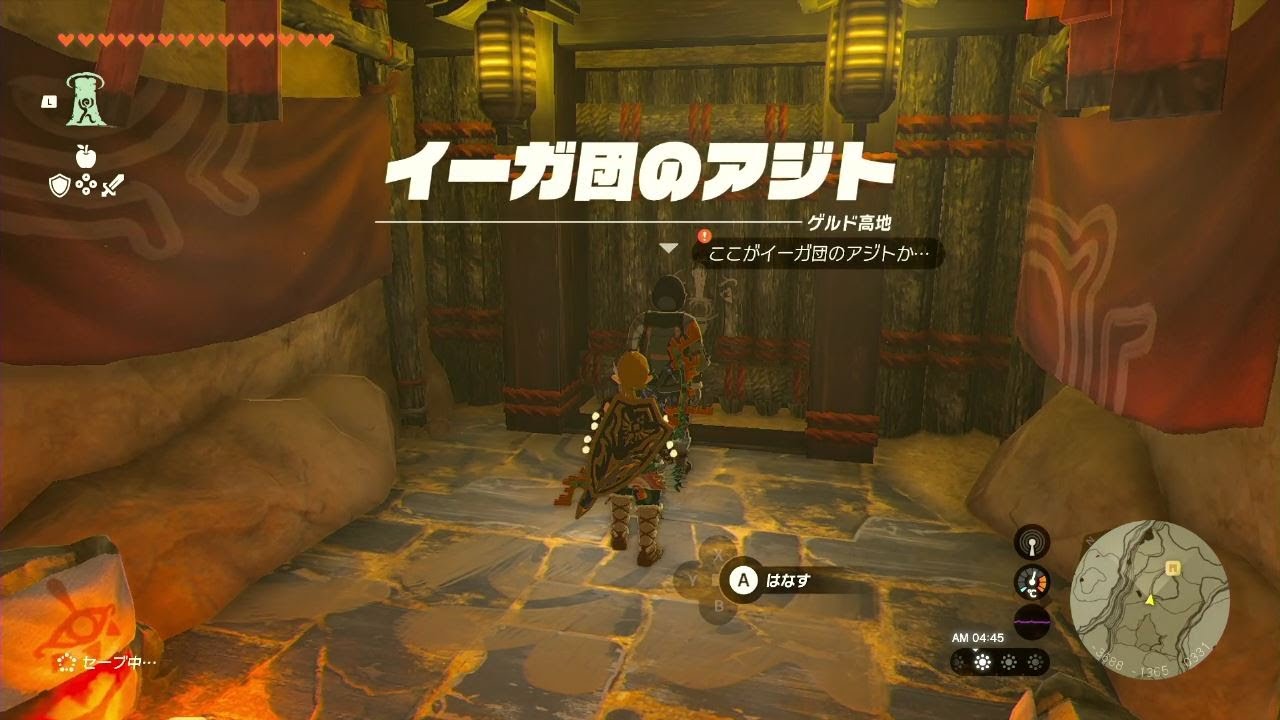 イーガ団のアジト侵入計画3つの試練#63 【ゼルダの伝説ティアーズ