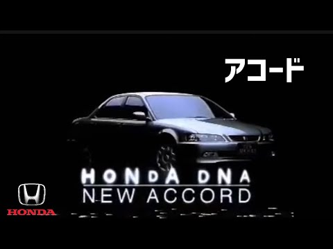 100万記念版ホンダ アコード Accord アコード｜Honda公式サイト