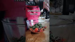 ИТАЛЬЯНСКАЯ КУХНЯ: Pasta alla checca/ Паста алла чекка