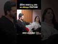 Dipika Kakar CRYING? Shoaib Breaks Silence on Tumor Surgery &amp; Saba Ka Jahan Trolls | Rashami Desai