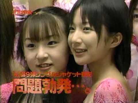 Morning Musume - Asayan - Happy Summer Wedding Recording - 2000 04 23
