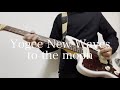 to the moon / Yogee New Waves ギター弾いてみた