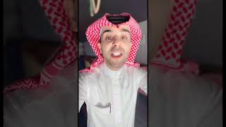 في 60 ثانية كل ما يهمك عن جرثومة المعدة🦠👌🏻 |||