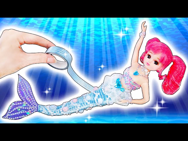 リカちゃん 人魚に変身❤️マーメイドを手作り工作✨100円ショップの