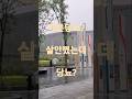 마른 당뇨는 뭐지? 살 안찐 당뇨가 더 무섭다! [ 당뇨 일상 브이로그 ] #당뇨예방 #건강채널 #당뇨브이로그 #건강상식
