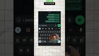 "Stylish Text for WhatsApp, Messenger & More 📲"#skitinstitute  #CoolText #TextStyling #MobileEditing screenshot 5