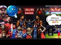 RCB vs LSG final match #games #funny #game #gaming #gameplay #indvsaus #viral #viratkohli #shorts 
