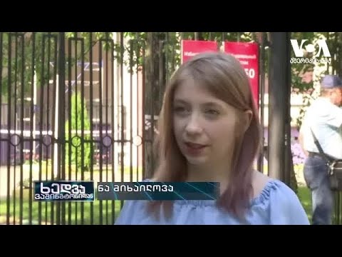 პუტინის დიქტატურა - რეფერენდუმის შედეგები