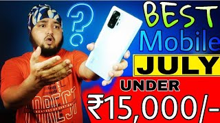 Best mobile under 15000 july 2022 | Mobile under 15000 July | Top 5 phone under 15000 | mobile 15000