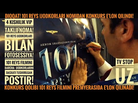 101 REYS ( O'zbek kino PREMYERA ) - YouTube