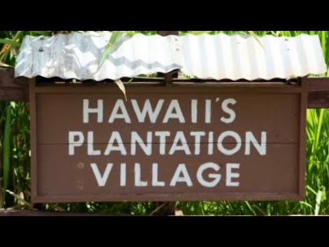 Hawaii’s Plantation Village | Open Air Museum | Waipahu, Oahu, Hawaii, USA #travel #oahu #plantation