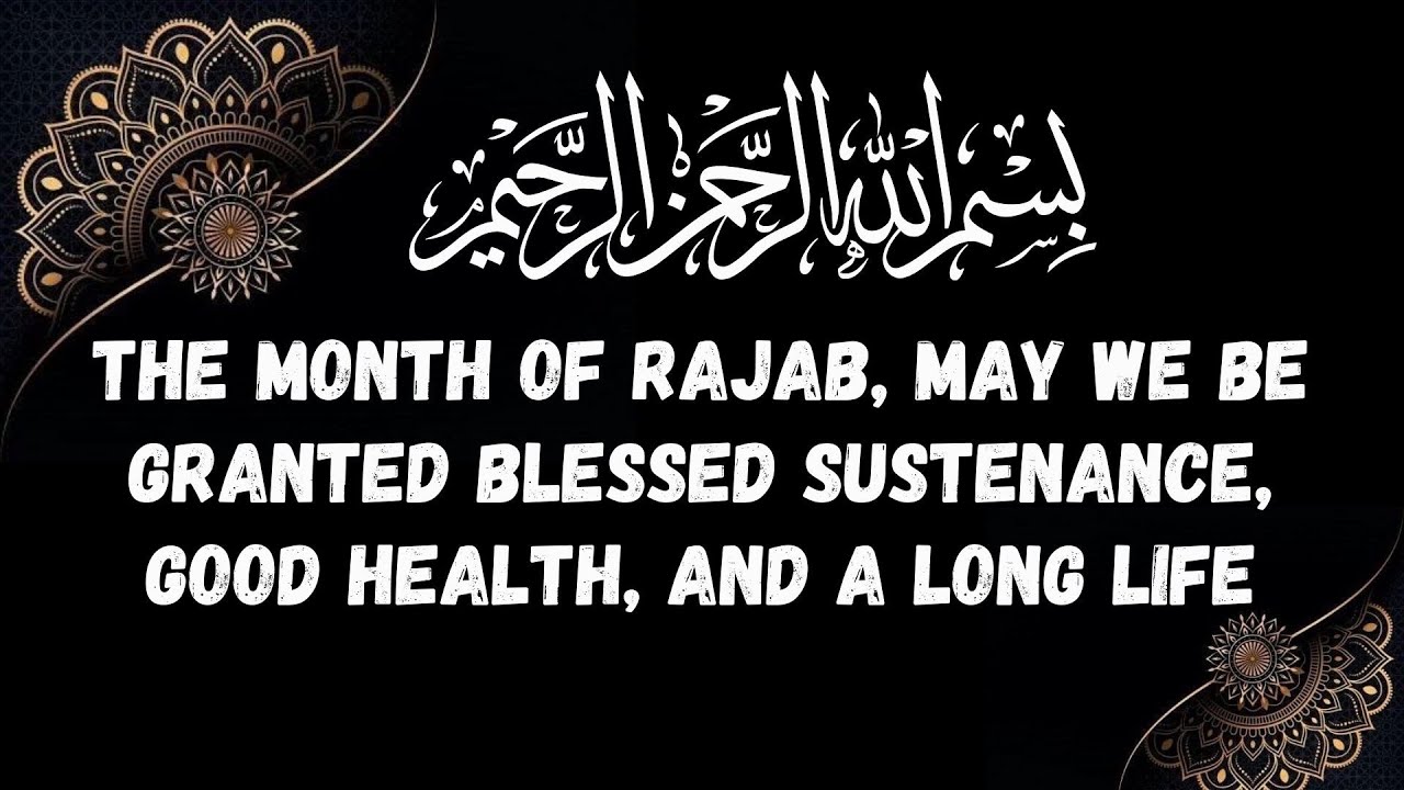 May we be granted blessed sustenance, good health, and a long life 