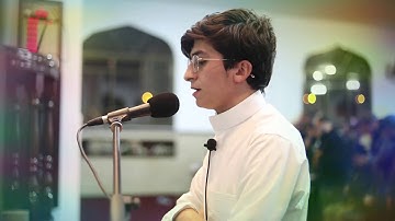 BARAA MASOUD SURAH AL_FATIHA القارئ براء مسعود ماتيسر له من سورة الفاتحة