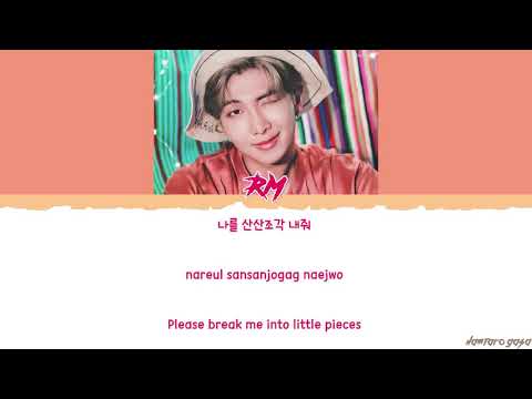 RM - 'BADBYE' (with eAeon) Lyrics [Color Coded_Han_Rom_Eng]