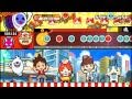 【太鼓の達人】ゲラゲラポーのうた (おに) 全良