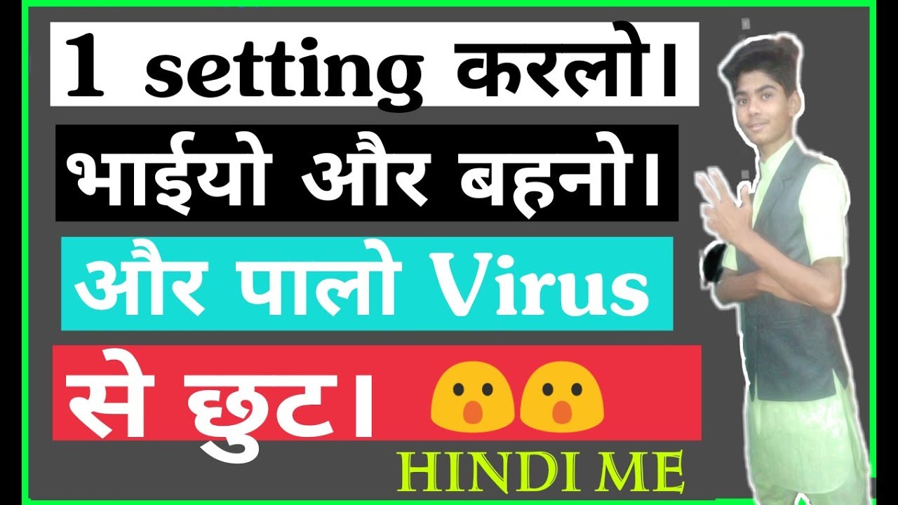 How to remove virus from mobile only 1 setting for remove virus