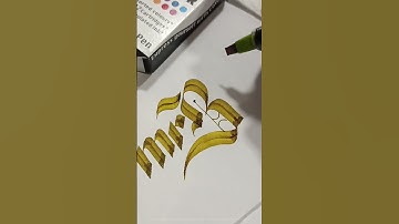 did you know? #calligraphy #calligraphymasters #mrbeast