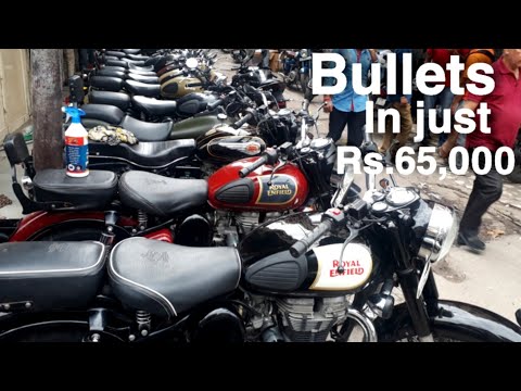 ₹-65,000-मैं-खरीदें-bullets-||-विष्व-की-सबसे-सस्ती-मार्कीट-||-@moto-beast