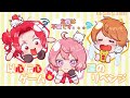 【以心伝心ゲーム】涙のリベンジ、友情は不滅です。。。【雑談】