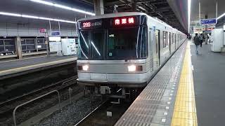 【黄色い線の内側に～】東京メトロ03系 各駅停車南栗橋行き 新越谷駅発車シーン