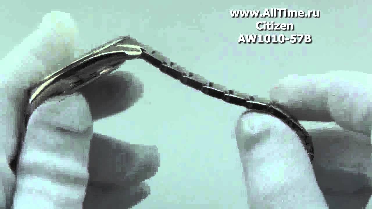 Мужские японские наручные часы Citizen AW1010-57B