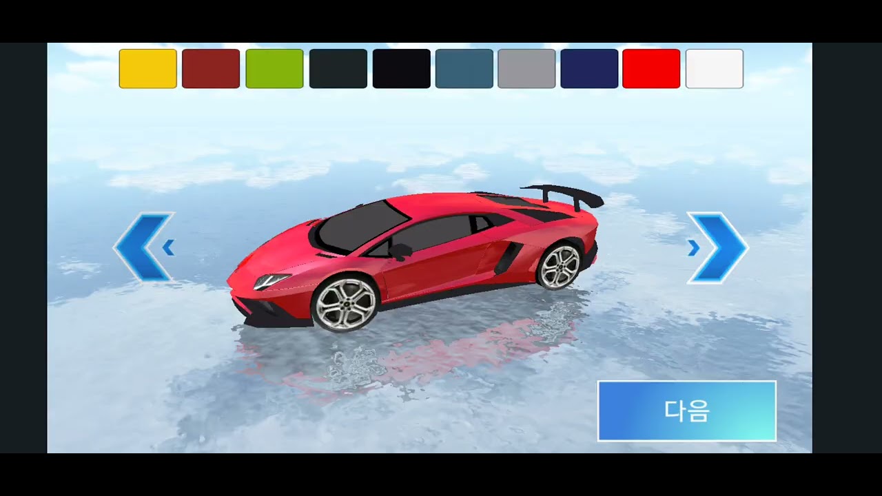 3d운전교실 구버전 인도껴서 점프하기(느림보자동차는시간이더오래갈수도있음)(11.1버전)