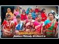 Sedai Gati || New Santali Desi Dong Bapla Video 2026 || Jhaks Melodyu Orchestra