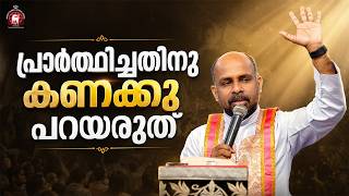 Fr Adarsh Kumbalath