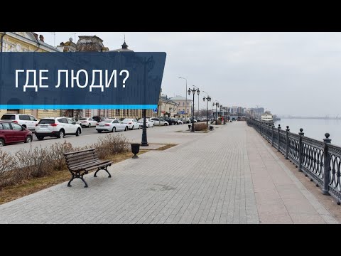 Что делать с плохими парками, набережными и улицами