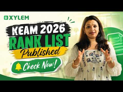 KEAM 2026 Rank List Published Check Now! | Xylem KEAM
