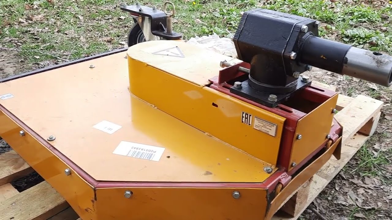 Роторная косилка КРМ-2