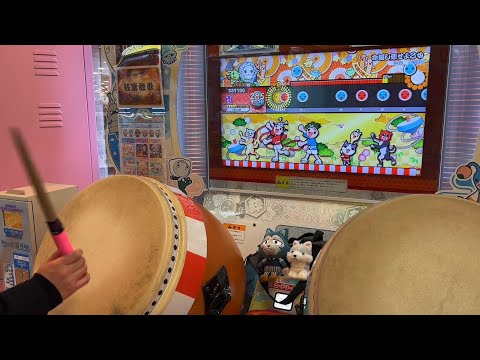 【太鼓の達人 ニジイロ】 命短し恋せよ乙女  全良 / MOSHIMO