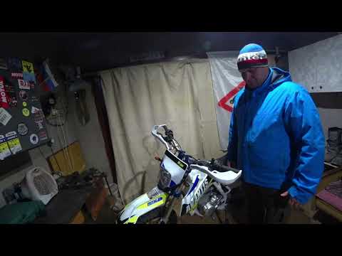 Avantis FX 250