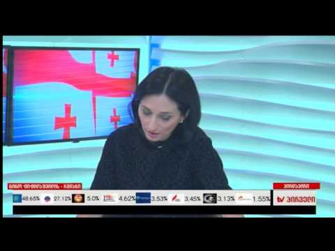 ზურა ჯაფარიძე 2016 წლის არჩევნებისა და მომავალი 4 წლის შესახებ